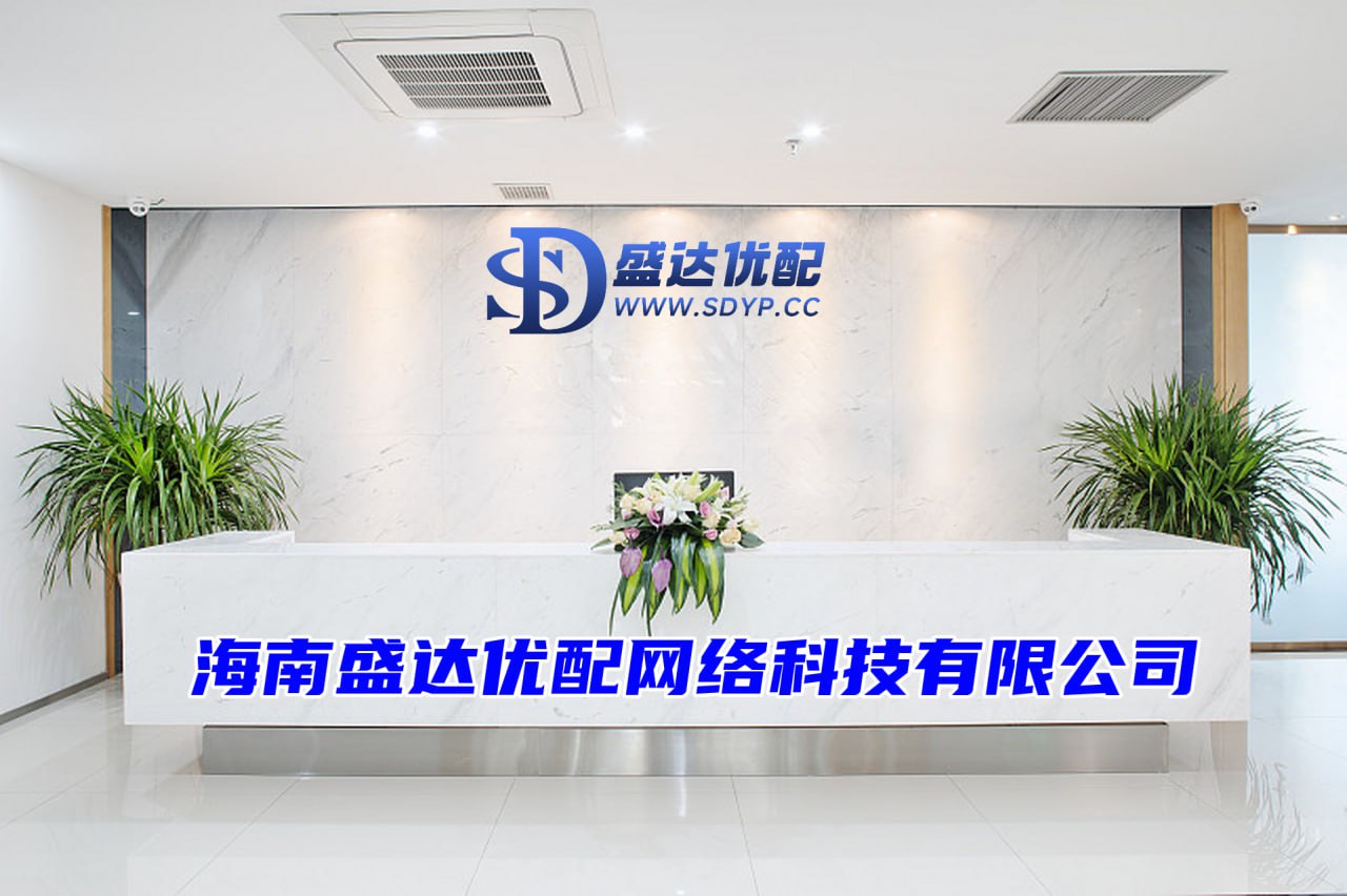 网上股票配资平台于是又把它放回原处 ...... 最终